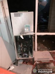 В Первомайском взорвали и ограбили банкомат. Появилось видео