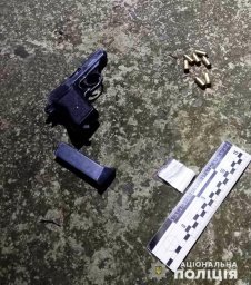 В Дрогобыче у мужчины изъяли оружие и наркотики