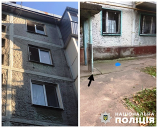 У Запоріжжі з вікна випала дитина