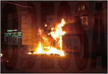 Очередной «Лото-Маркет» сгорел в Одессе, на этот раз на Черёмушках