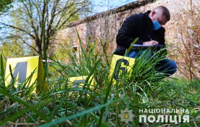 Во Львове расследуют убийство женщины
