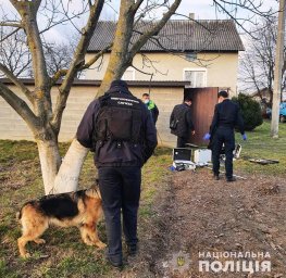 Во Львовской области в результате взрыва погиб мужчина