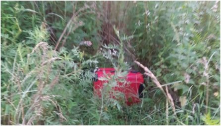 В Черновцах обнаружен чемодан с телом 3-летнего ребенка В Черновцах обнаружен чемодан с телом 3-летнего ребенка