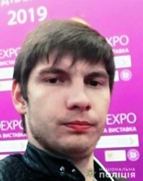 В Житомирской области разыскивают мужчину, пропавшего без вести