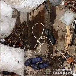 На Львовщине выясняют обстоятельства смерти двух мужчин