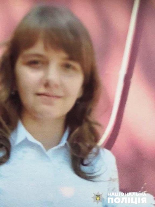 В Николаевской области разыскивают пропавшую без вести несовершеннолетнюю девушку