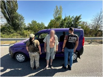На Вінничині прикордонники зламали «сімейний бізнес» по «виїзду» чоловіків за кордон. З’явилося віде