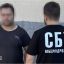 У Харкові викрито «ідейного» чоловіка, який збирав для ФСБ дані про розташування СОУ та систем Patri