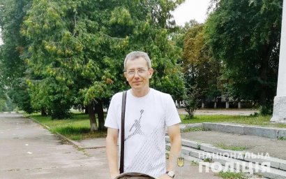 В Сумской области разыскивают пропавшего без вести мужчину