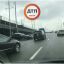Мокрая дорога на Дарницком мосту привела к ДТП