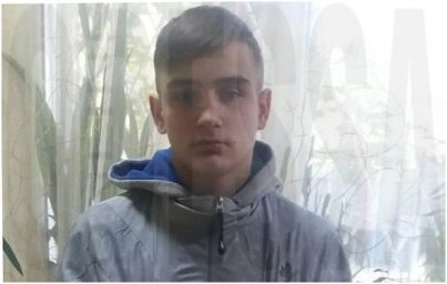В Одессе разыскивается пропавший без вести 16-летний подросток