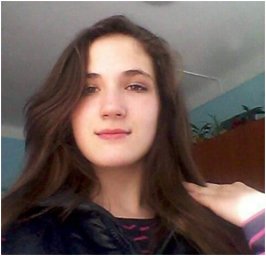 Во Львове разыскивается пропавшая без вести 16-летняя девушка