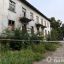 У Кам’янському чоловік до смерті побив містянина