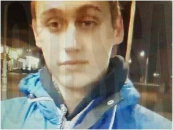В Одессе пропал 17-летний подросток