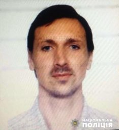 В Одесской области разыскивают пропавшего без вести мужчину
