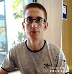 В Винницкой области разыскивают пропавшего без вести мужчину