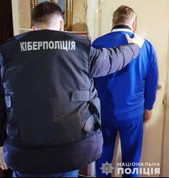 В Днепропетровской области мужчина задержан за создание и распространение детской порнографии. Появи
