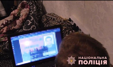 В Харькове мужчина продавал конфиденциальную информацию