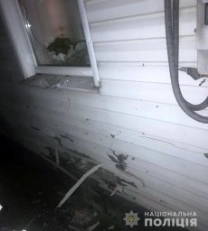 В Доброполье полиция выясняет обстоятельства взрыва