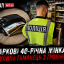 У Харкові жінка поцупила зі столу в магазині гаманець із 11 тисячами гривень