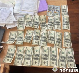 У Житомирі медпрацівниця за оформлення інвалідності вимагала «винагороду»