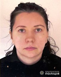 У Дніпропетровській області розшукують зниклу безвісті жінку