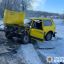 У смт. Чорнобаї водій напідпитку скоїв ДТП. Триває розслідування