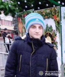 В Ивано-Франковской области разыскивают несовершеннолетнего подростка, пропавшего без вести