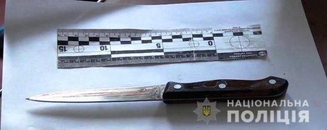 В Киеве мужчина убил знакомого. Появилось видео