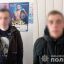 В Шепетовке двое мужчин задержаны за разбойное нападение