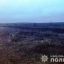 В Волновахском районе обнаружены обгоревшие человеческие останки