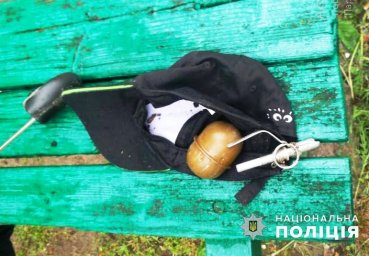У Миколаєві чоловік із гранатою пограбував аптеку