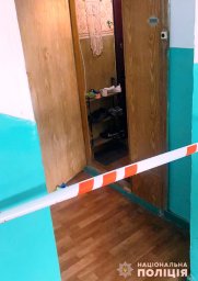 В Киеве обнаружен расчлененный труп женщины