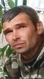 В Одесской области разыскивают мужчину, пропавшего без вести В Одесской области разыскивают мужчину, пропавшего без вести