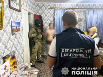 В Полтавской области мужчина насиловал мальчика и снимал детское порно. Появилось видео