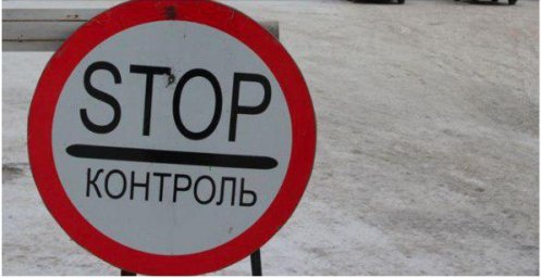 В «Гоптовке» религиозный фанатик хотел устроить взрыв и «отправиться в рай»