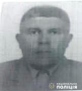 В Тернопольской области разыскивают пропавшего без вести мужчину