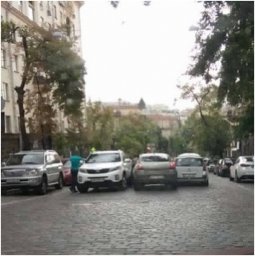 ДТП на Прорезной в Киеве ДТП на Прорезной в Киеве