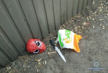 В Киеве задержан грабитель кредитных учреждений