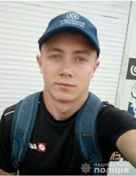В Николаевской области разыскивают пропавшего без вести мужчину