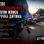 У Києві в смертельній ДТП загинули жінка та 2-річна дитина