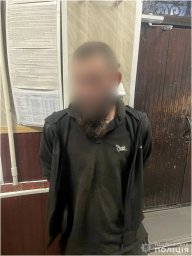 У Первомайську чоловік погрожував людям на парковці, що кине в них гранату