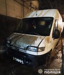 Полиция Ужгорода расследует поджог микроавтобуса Полиция Ужгорода расследует поджог микроавтобуса