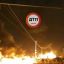 На Житомирской трассе под Киевом горит АЗС. Появилось видео