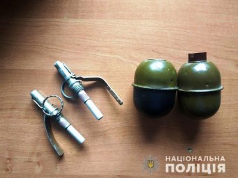 В Ровенской области мужчина продавал оружие