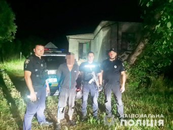 В Днепропетровской области мужчина убил приятеля