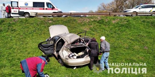 В ДТП в Житомирской области пострадали четыре человека
