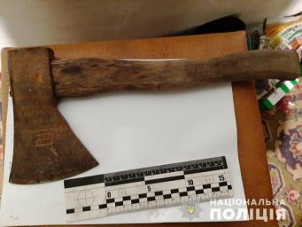 В Николаевской области мужчина изнасиловал бывшую супругу В Николаевской области мужчина изнасиловал бывшую супругу