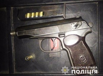 В Броварах у мужчины изъяли оружие