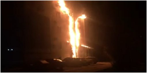 В Харькове горел фитнес клуб АмД. Появилось видео